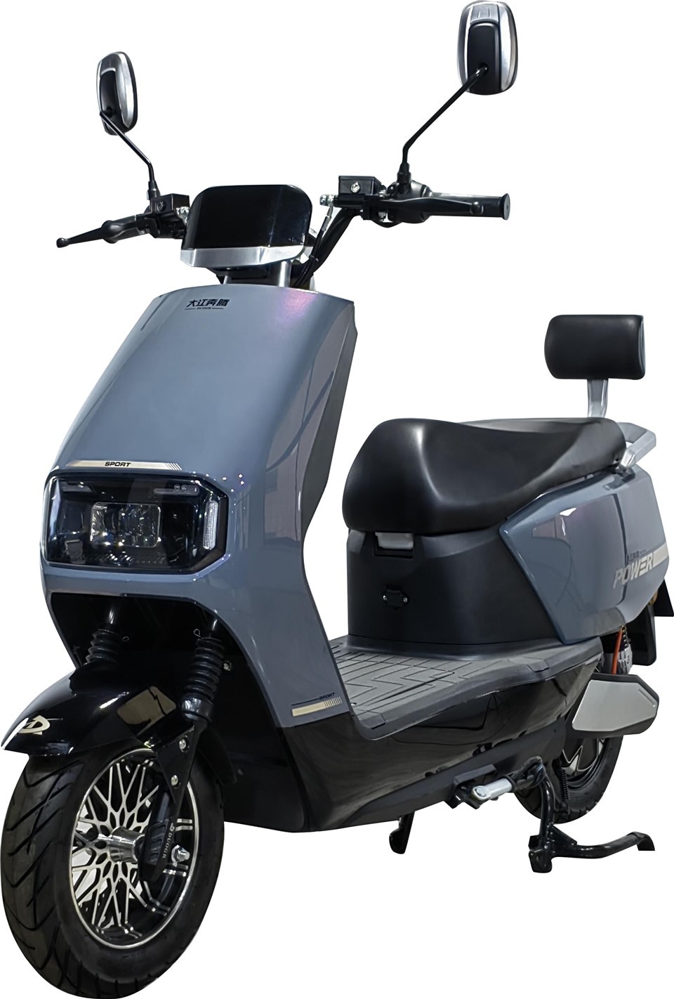 Lightweight 1500W Electric Motorcycle
